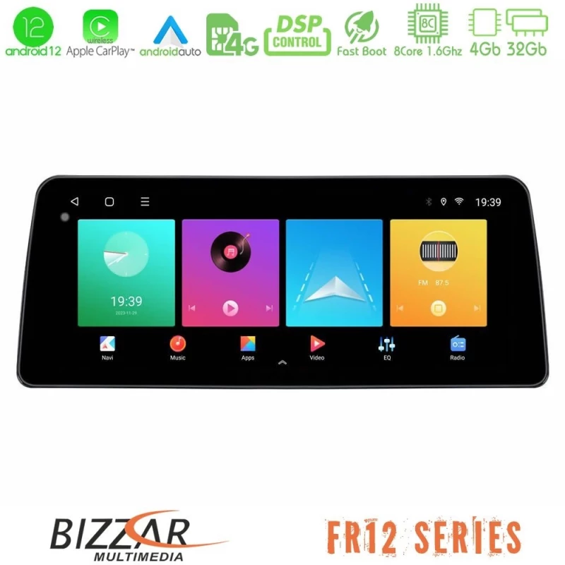 Bizzar Car Pad FR12 Series VW Polo 2002-2009 8core Android 12 4+32GB Navigation Multimedia Tablet 12.3"
