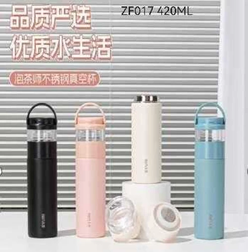 Φορητό παγούρι-θερμός - ZF017 - 420ml - 640178