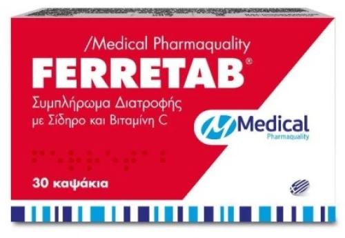 Medical Ferretab X 30 Caps