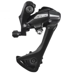 SHIMANO ACERA RD-M3020 7/8s