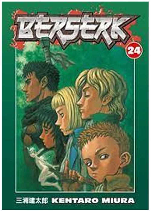 BERSERK VOLUME 24 PB