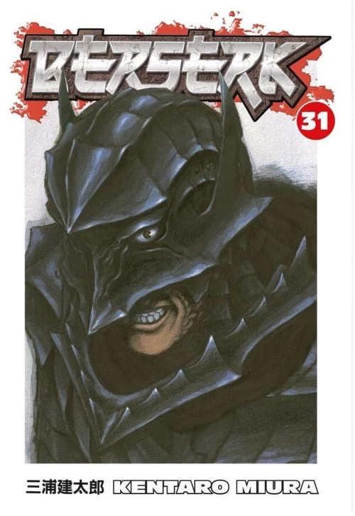 BERSERK VOLUME 31 PB