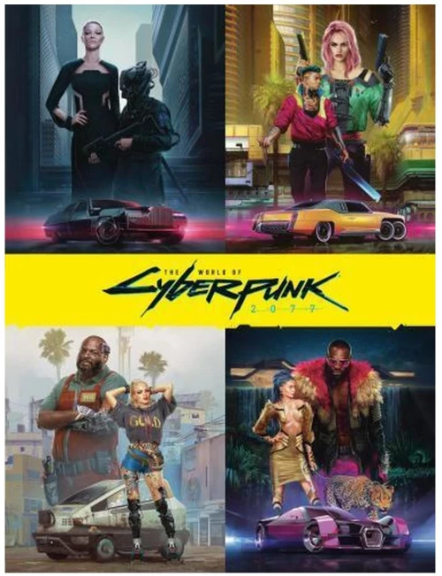 THE WORLD OF CYBERPUNK 2077 HC