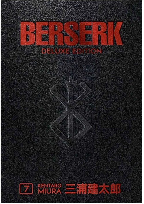 BERSERK DELUXE VOLUME 7 HC