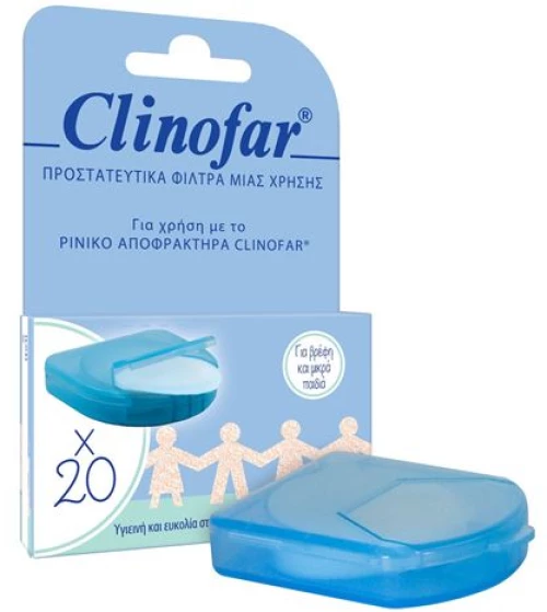 Omega Pharma Clinofar Ανταλλακτικά Φίλτρα Ρινικού Αποφρακτήρα για Βρέφη 20τμχ
