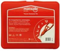 Matsuda Κit Αναρρόφησης Δηλητηρίου 012571