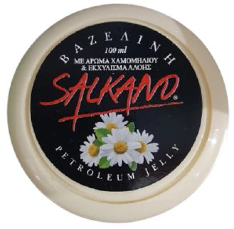 Salkano Βαζελίνη Με Άρωμα Χαμομηλιού και Εκχύλισμα Αλόης,100ml