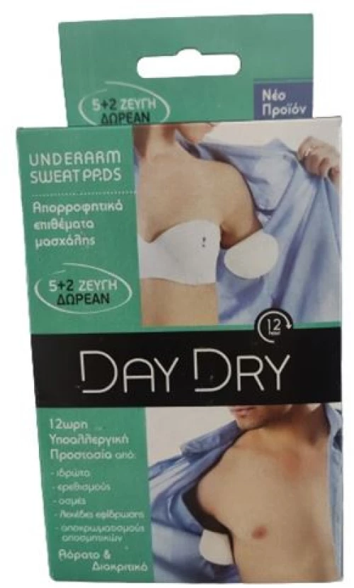 Day Dry Απορροφητικά Επιθέματα Μασχάλης Large για Κοντό Μανίκι, 5+2 Ζεύγη Δωρεάν