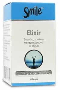 AM HEALTH Smile Elixir για Ενίσχυση, Τόνωση, Αναζωογόνηση, 60caps