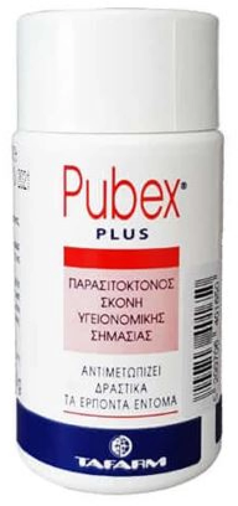 Tafarm Pubex Plus Σκόνη για Κατσαρίδες ,Κοριούς ,Μυρμήγκια , Ψύλλους 200gr