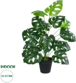 GloboStar® Artificial Garden MONSTERA 20909 Διακοσμητικό Φυτό Μονστέρα Υ75cm