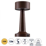 Επαναφορτιζόμενο Επιτραπέζιο Φωτιστικό USB LED 1.5W Αφής BELLA Globostar 76507 Καφέ