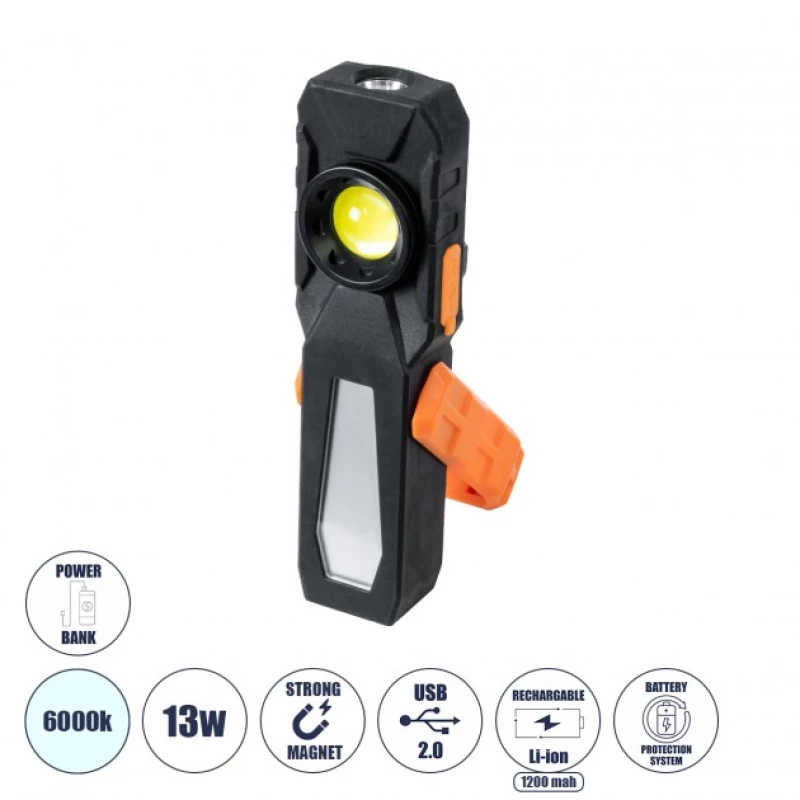 Φορητός Φακός Χειρός Εργασίας LED 79008 GloboStar 79008