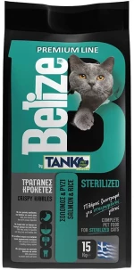 TANKO PETFOOD BELIZE CAT STERILISED ΣΟΛΟΜΟΣ ΡΥΖΙ 15KG