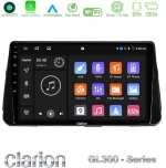Clarion GL300 Series 4Core Android11 2+32GB Nissan Micra K14 Navigation Multimedia Tablet 10" Με Carplay & Android Auto U-GL3-NS0261