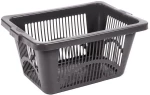 Homeplast A00253 Καλάθι Αποθήκευσης Πλαστικό Γκρι 40lt - 57x40x28 cm