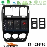 Cadence QG Series 8Core Android13 4+64GB Hyundai Getz 2002-2009 Navigation Multimedia Tablet 9" U-QG-HY1146