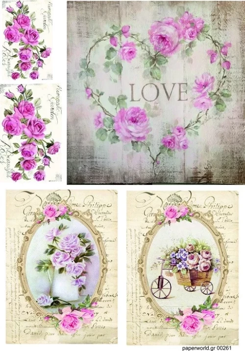 Χαρτί DECOUPAGE A3 PAPERWORLD 0261