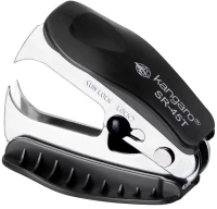 Αποσυραπτικό καβουράκι KANGARO SR-45T