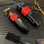 Supreme Μικροεξοπλισμός Κομμωτηρίου SGR50/RED