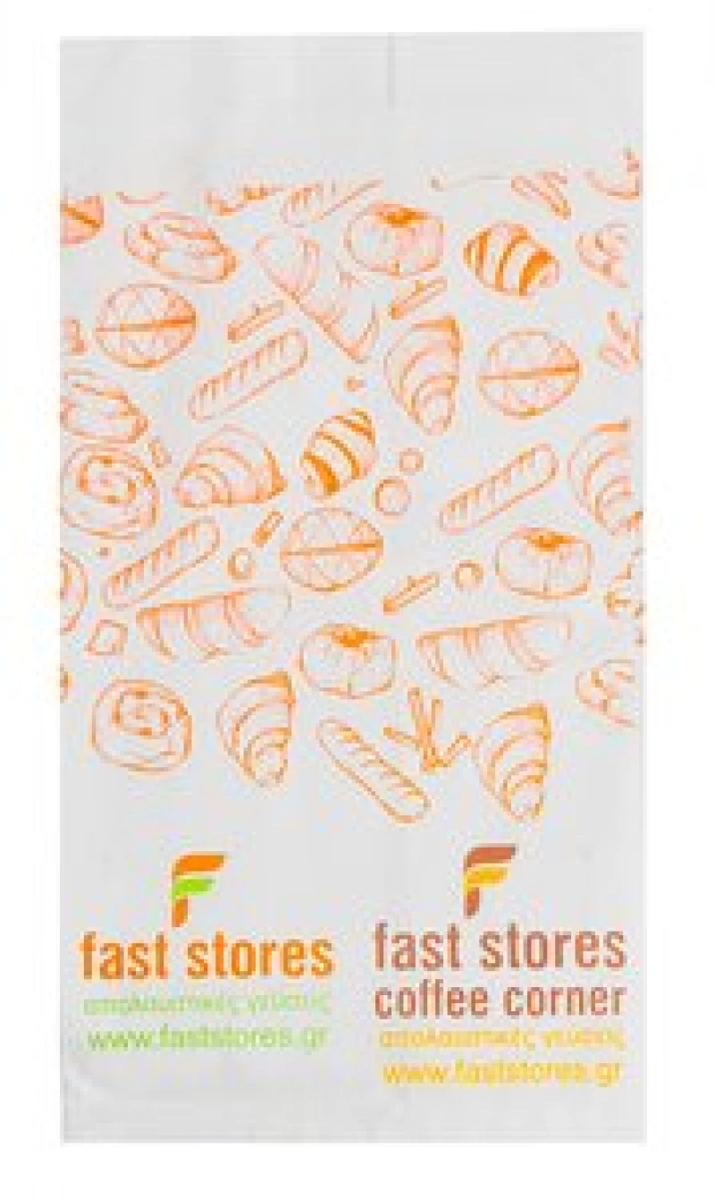 FAST STORES χαρτοσακούλα βεζιτάλ, 12x22cm, 50τμχ