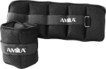Amila Βάρη Άκρων 2 x 2.5kg Μαύρο (44149)