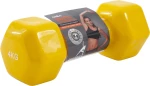 Amila Αλτηρας 4.0Kg Πλαστ/νος Κιτρινα 1Τμχ (44409)