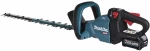 Makita Akku-Heckenschere UH005GD201 40V| 75cm 4.5 kg