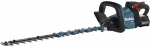 Makita Akku-Heckenschere UH005GD201 40V| 75cm 4.5 kg