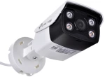 TP-LINK VIGI C330(6mm) Camera