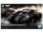 DC COMICS - Batman 1/35 Batmobile (Batman Begins) - Model Kit