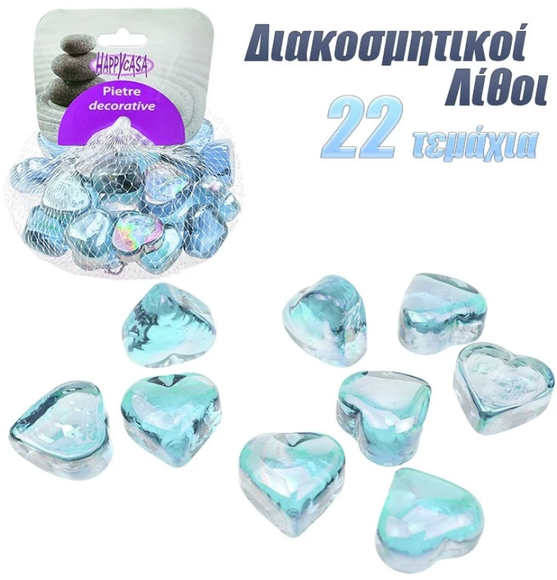 Διακοσμητικά Ornament Gemstones Γαλάζιο