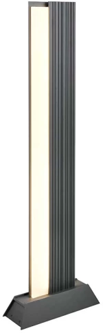 Κολωνάκι Εξωτερικού Χώρου Trio Lighting Mariza 447060142 Ανθρακί