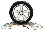 ΑΛΥΣΙΔΕΣ ΧΙΟΝΙΟΥ 4X4/SUV S-16 16MM GR25.5 LAMPA - 2 ΤΕΜ.