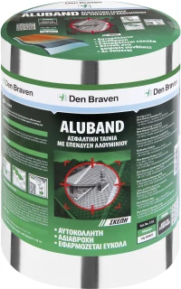 AΣΦAΛTIKO ALUBAND 2T.AΣHMI 15CMX10M / 20001800