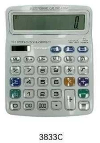 Ψηφιακή αριθμομηχανή - SDC3833C - 038333