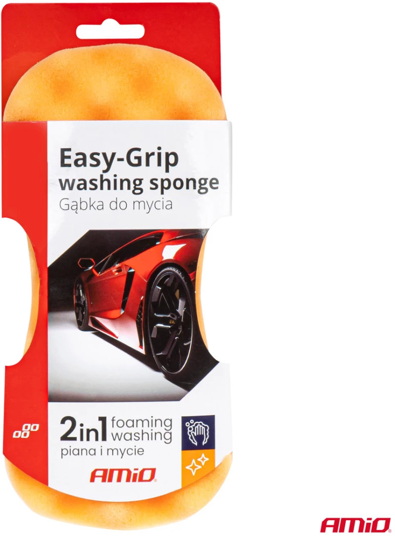 ΣΦΟΥΓΓΑΡΙ ΠΛΥΣΙΜΑΤΟΣ EASY GRIP 21x11x6 cm  ΑΜΙΟ - 1 ΤΕΜ.