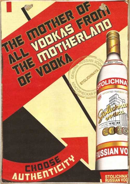Stolichnaya vodka ξύλινος πίνακας χειροποίητος