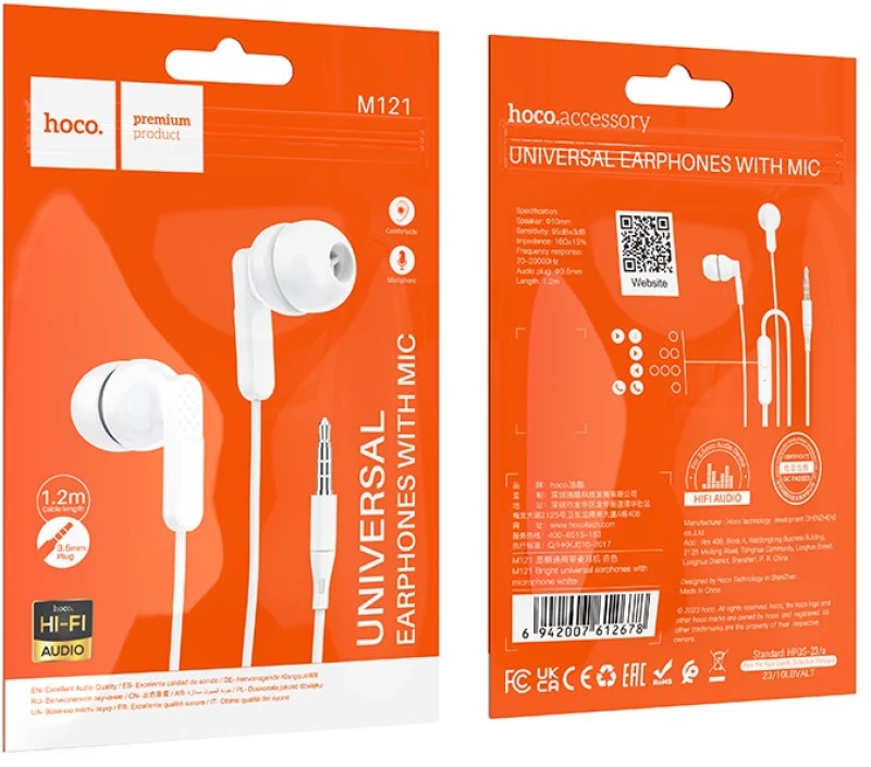 Hands Free Hoco M121 Bright Universal Earphones Hi-Fi Stereo 3.5mm Λευκό 1.2m