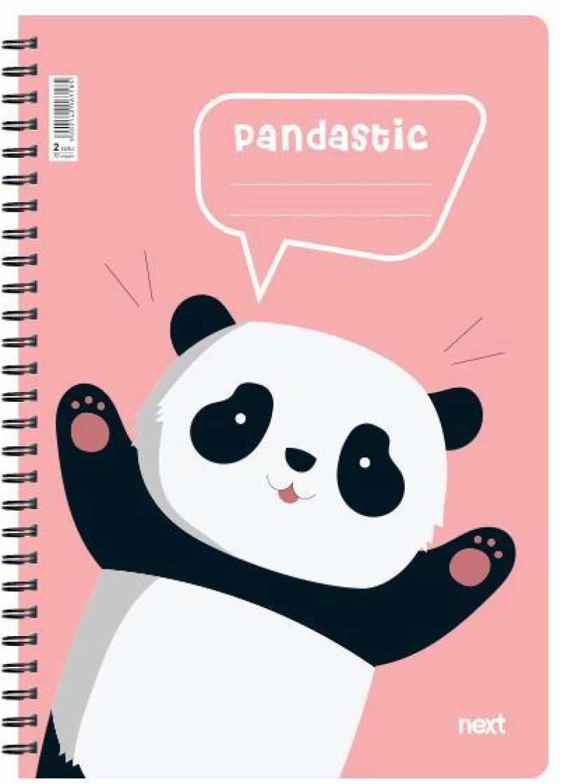 Next trends panda τετράδιο σπιράλ 17x25εκ. 2θεμ., 70φ. 3 τμχ.