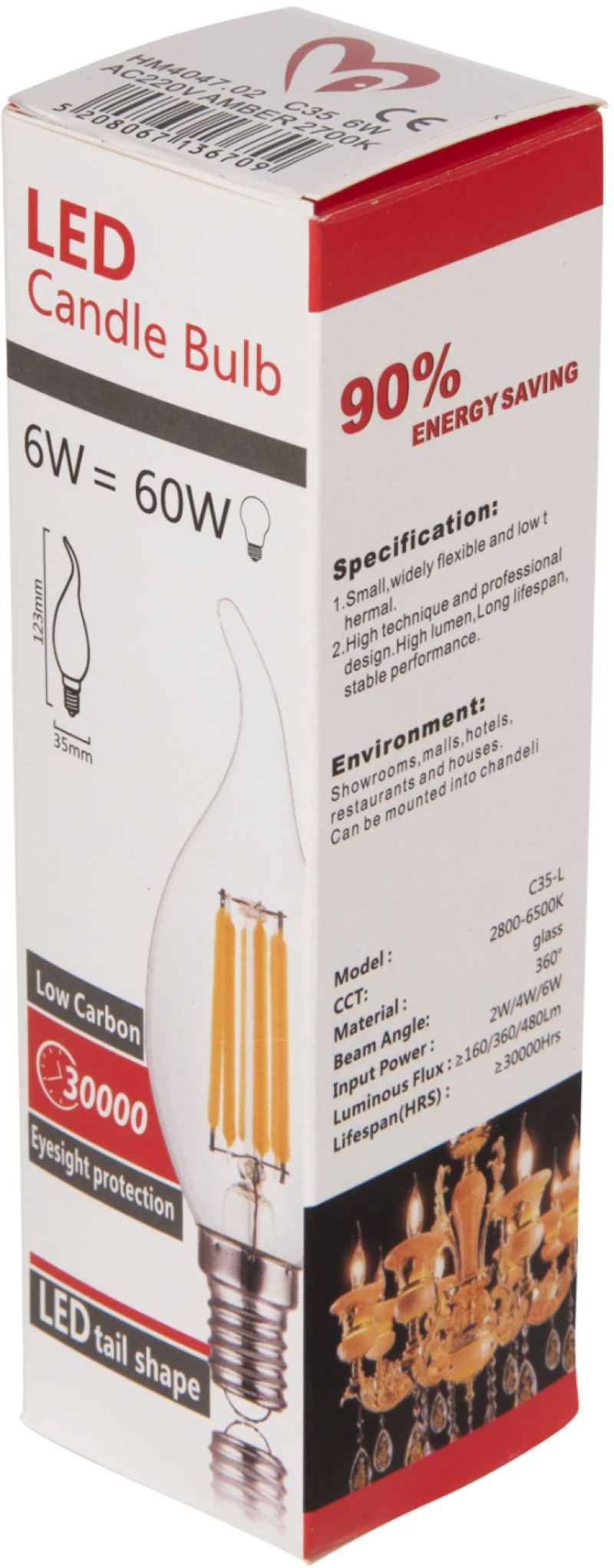 ΛΑΜΠΤΗΡΑΣ HM4047.02 ΣΤΥΛ ΦΛΟΓΑ LED FILAMENT 6W E14 3000K GOLD DIMMABLE (1 Τεμμάχια)