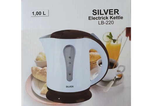 Βραστήρας Silver - Άσπρο