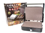 Τοστιέρα Grill Sokany SK-230