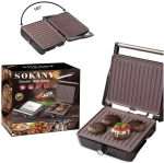 Τοστιέρα Grill Sokany SK-230
