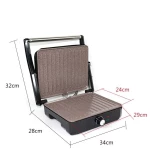 Τοστιέρα Grill Sokany SK-230