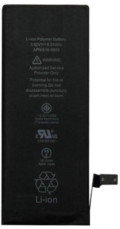 Μπαταρία Apple iPhone 6 (OEM)