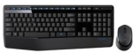 Logitech Wireless Combo MK345