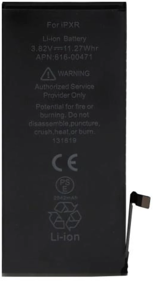 Μπαταρία Apple iPhone XR (OEM)