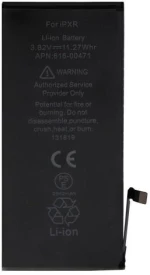 Μπαταρία Apple iPhone XR (OEM)