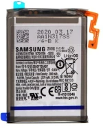 Μπαταρία Samsung EB-BF700ABY F700N Galaxy Z Flip (Original)